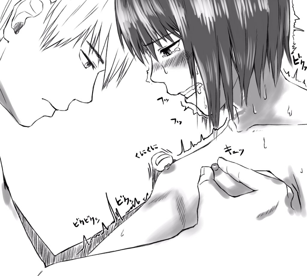 今日も描いたよエロ絵。ちっぱい最高だ。 
