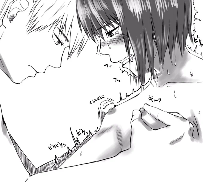 今日も描いたよエロ絵。ちっぱい最高だ。 