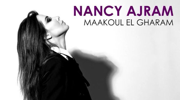 Media Tweets By Nancy Ajram Words Nancyajramsays Twitter twitter