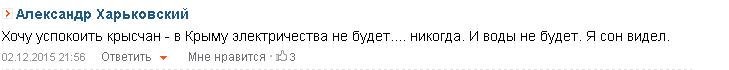 Прямая ссылка на встроенное изображение