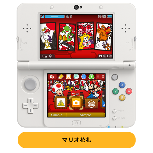 任天堂株式会社 任天堂hp いろんな テーマ で3dsをきせかえ のページを更新しました マリオ花札 のテーマが配信開始です 琴や三味線による和風アレンジの 地上bgm が楽しめます T Co Uiv0thxcjf T Co 0edz0ha0ep Twitter