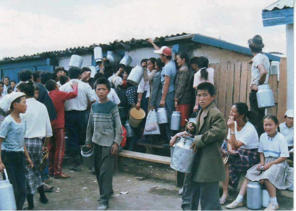 сүүний очёр