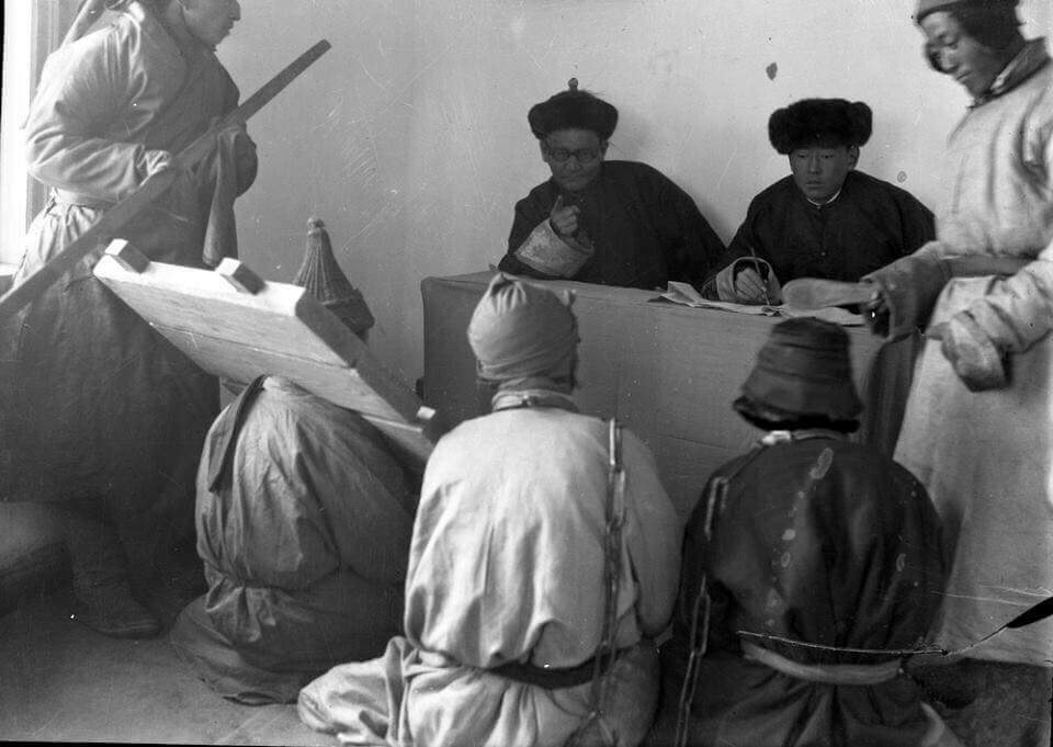 Манжийн засгийн шүүх