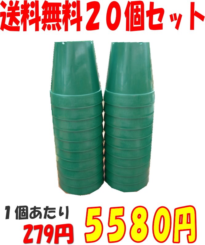 鉢 Zuqohybidyz Twitter