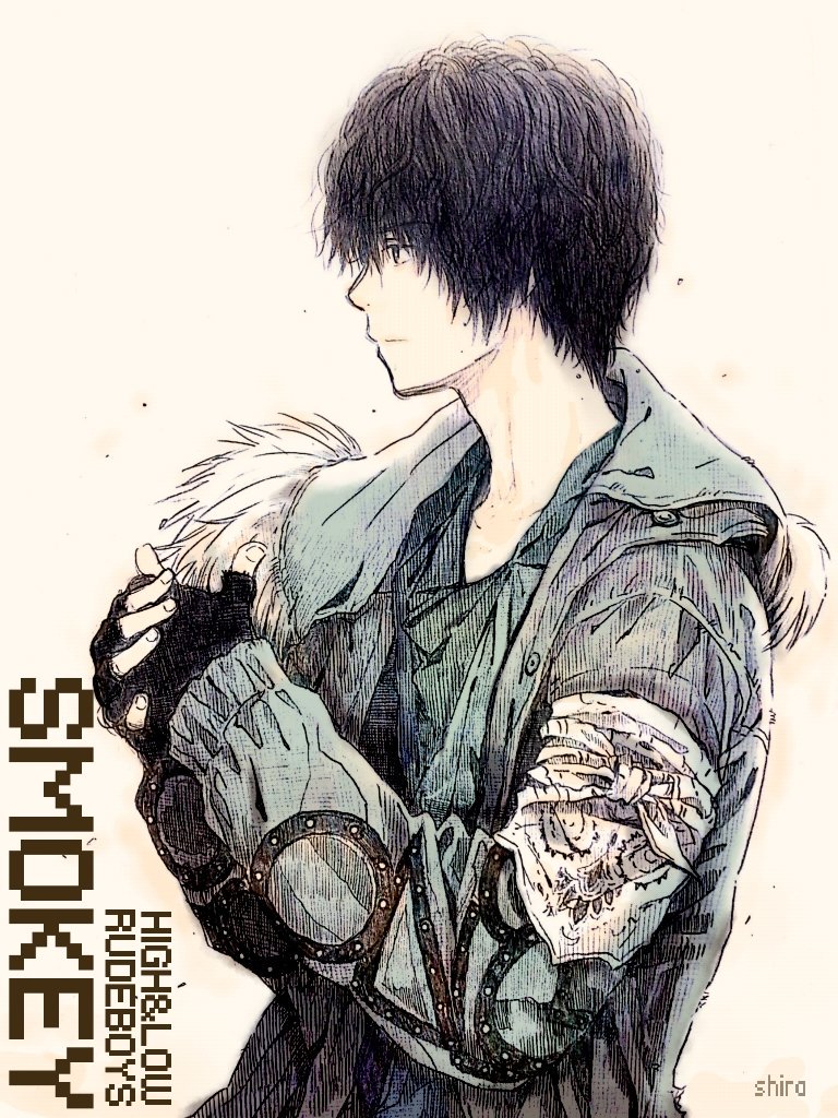 High Low 窪田くん絵 High Low 窪田くん絵