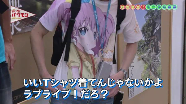 なんか悲しいな...ラブライブのフリをする好青年www
