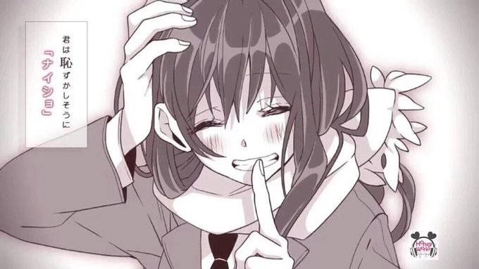 早坂のtwitterイラスト検索結果 古い順