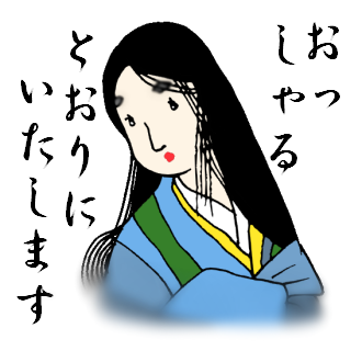 大和撫子のtwitterイラスト検索結果 古い順 大和撫子のtwitterイラスト検索結果 古い順