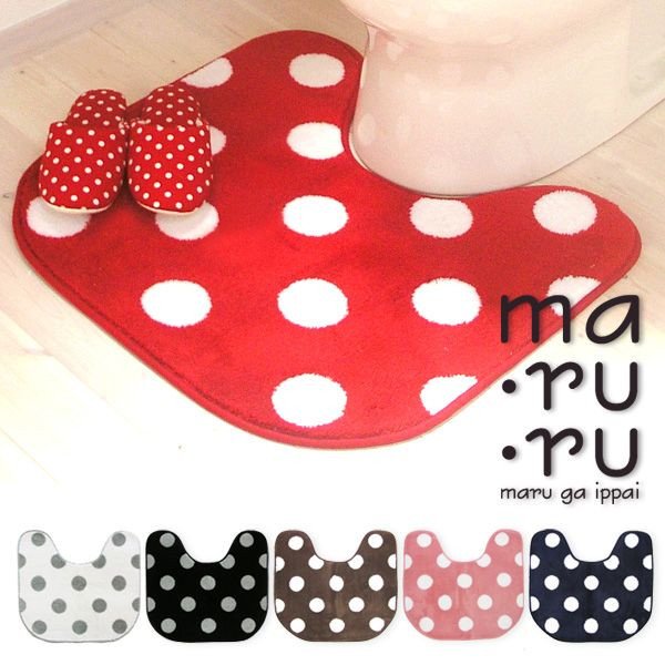 sale_info_d26's tweet photo. maruru（マルル）　トイレマット約58cm×63cm（トイレマット トイレ マット ドット 水玉トイレタリー トイレ用品 トイレグッズ）
https://t.co/VDbwZiFRuI https://t.co/nLLG2RxTZ0