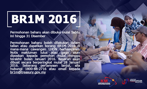 JapenTiniaziz's tweet photo. Permohonan BRIM2016 @JPenerangan #perakamanjaya #jp07 https://t.co/4PHasCmOC4