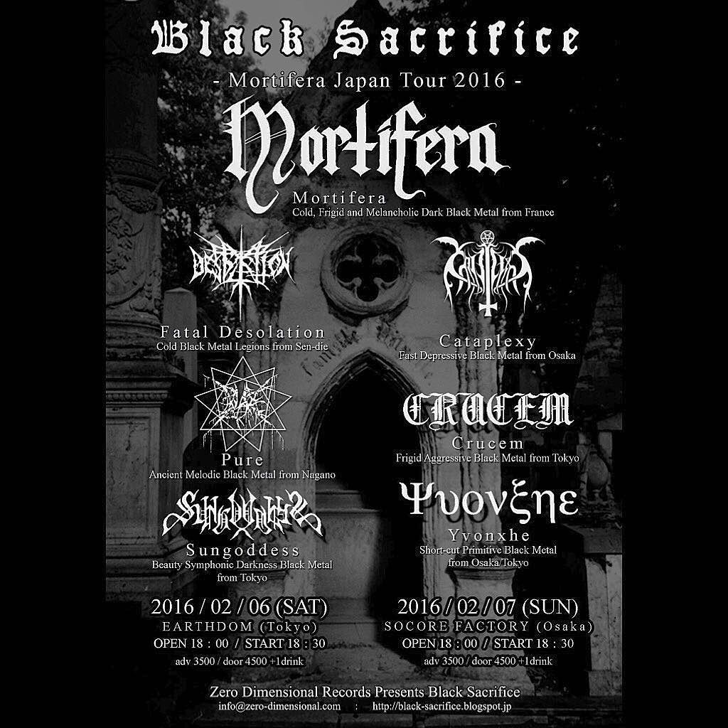 KaalaJP's tweet photo. Pitch black! #ZeroDimensional brings #France's #Mortifera to a weekend of #BlackSacrifice … https://t.co/xJ45bwPkgr https://t.co/mMsqcfyY5Y