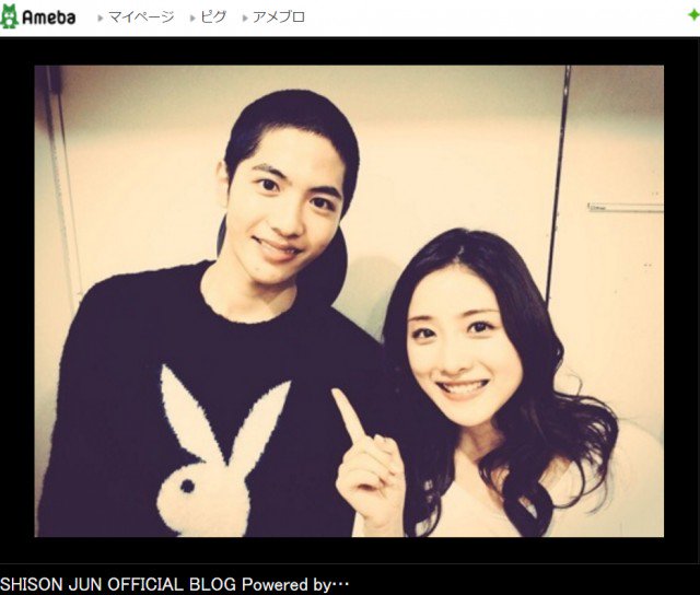 cinematoday's tweet photo. [ドラマ]石原さとみ＆志尊淳「月9」2ショット！「可愛いが溢れてます」 https://t.co/Et6vg5COhI https://t.co/t6f8UqMgCW