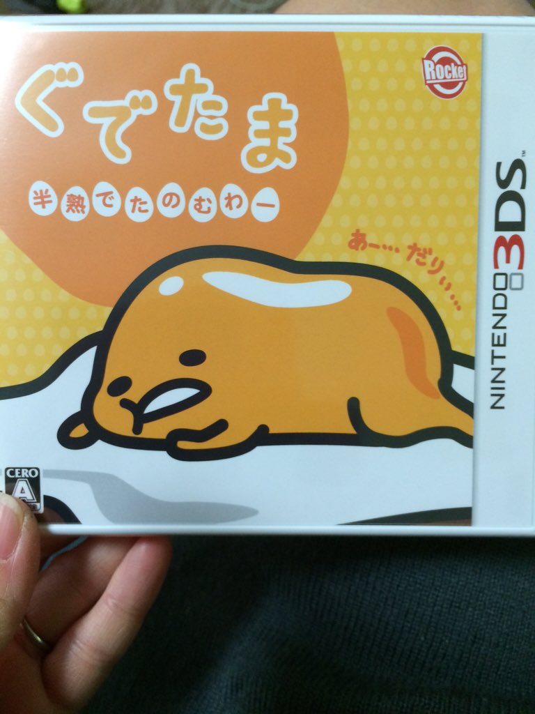 cxc777's tweet photo. ｷﾀ━━━━(ﾟ∀ﾟ)━━━━!!Yahoo! Yahoo! https://t.co/Pl890Vgdyn