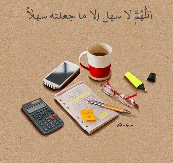 4356Dr's tweet photo. اللهم إني فوضت آمري إليك https://t.co/bdMBvfihvW