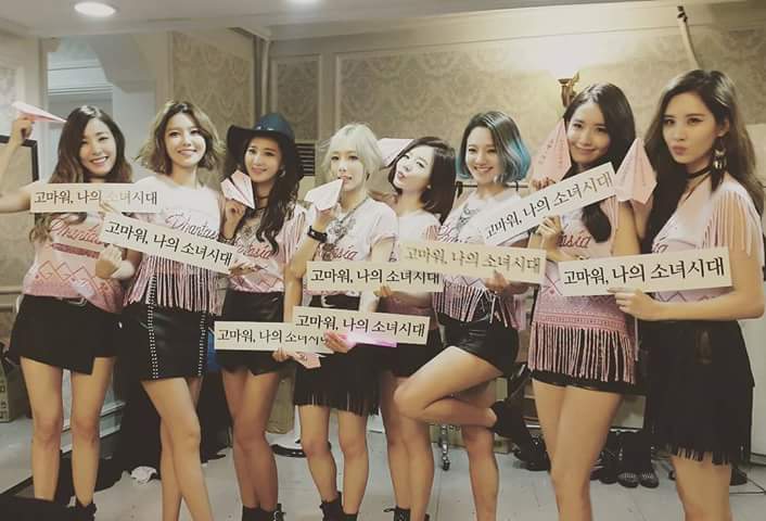 KahHeiXi's tweet photo. Best Female Group #GirlsGeneration 😙
Best Female Artist #Taeyeon 😙
#2015Mama https://t.co/UcwlJnkgT6