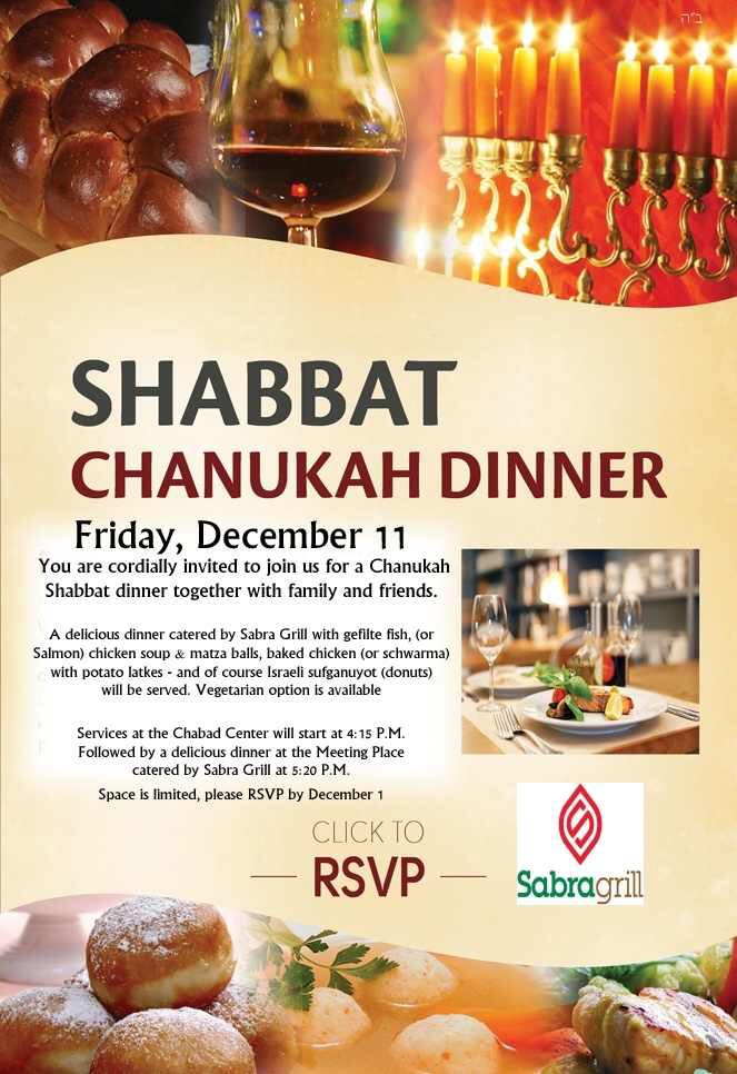 sabragrillroc's tweet photo. Don't forget to RSVP to these great events coming up with Sabra Grill!!! https://t.co/l7yvYvyfev