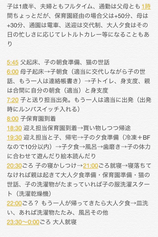 E8 B2 E5 85 90 Bf A0 B9 B1 B8 A5 Ab Twitter Search