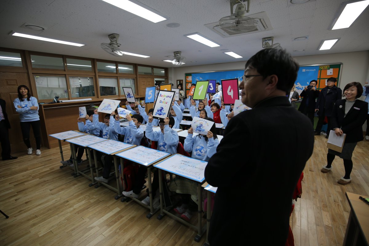 #skypeathon Korea! so many miles! so much fun! #msftedu