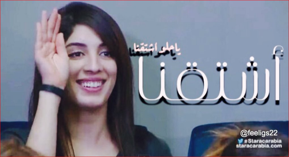 AkhbarFan11's tweet photo. سهيلة بن لشهب تحتل المرتبة الاولى من بين طلاب في مواقع تواصل رغم انسحابها الى انها الاكتر شعبية 
#SouhailaBenLachhab https://t.co/DMfrbaAiBn