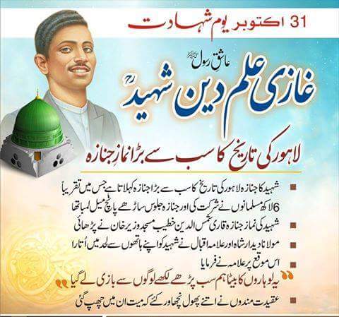 hammadhammad607 tweet picture