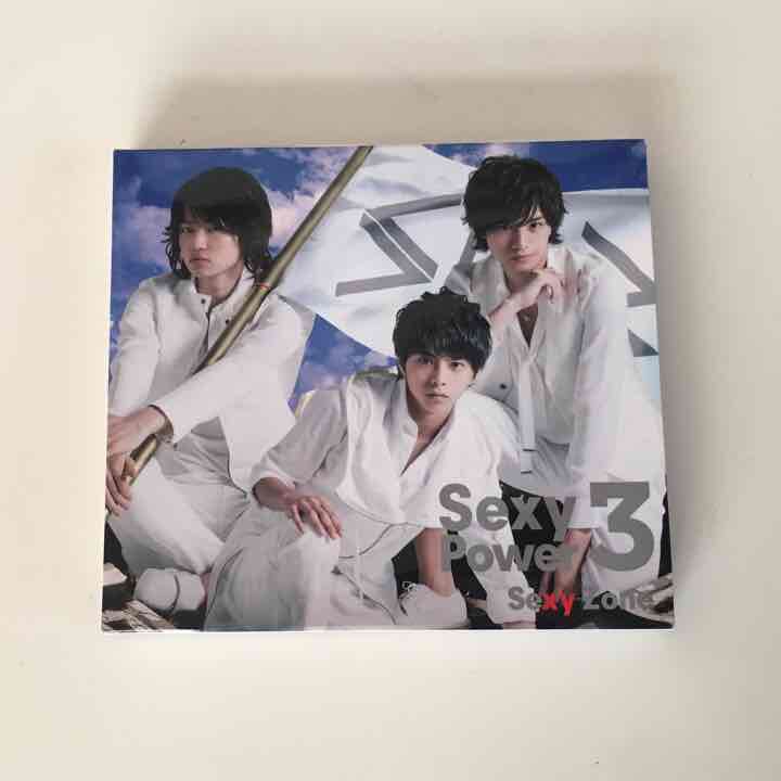 sz__wapple's tweet photo. 『Sexy Power 3 初回限定盤B(… (¥2,500)』 フリマアプリ「メルカリ」で販売中♪ https://t.co/jhfwiMupfc https://t.co/OLxMAl6666
