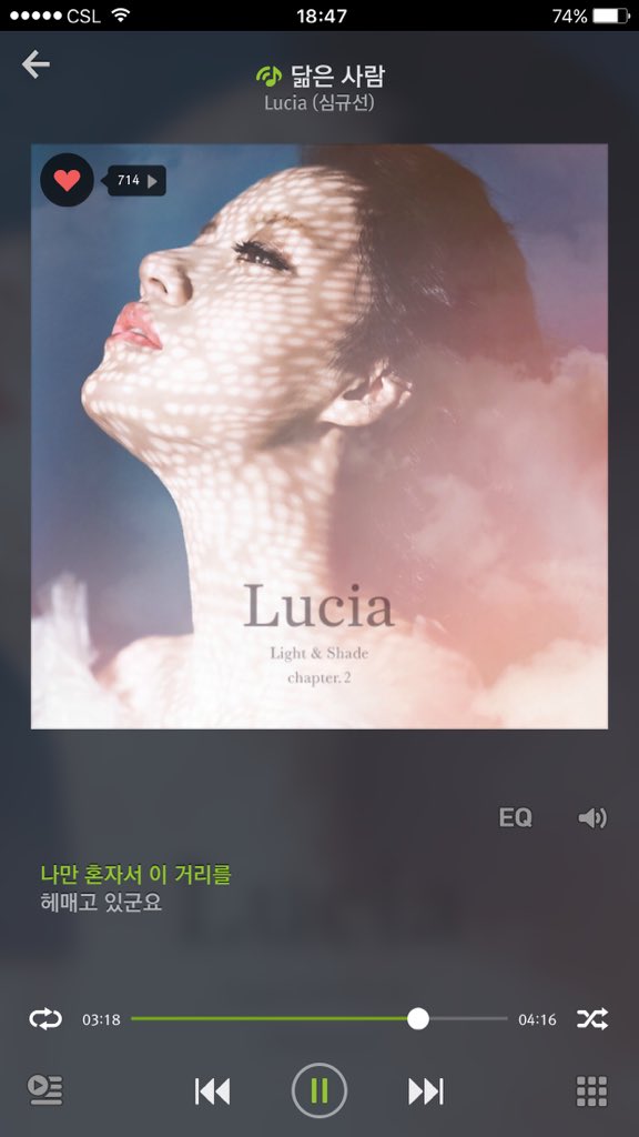 BTSARMY_INTL's tweet photo. [TWITTER UPDATE] 151201 #데일리뮤직 
#닮은사람 
#심규선
 
Trans: "#DailyMusic 
#Someonelikeyou 
#ShimGyuSeon" 
©BTS_ABS https://t.co/QPMVjnjZv8