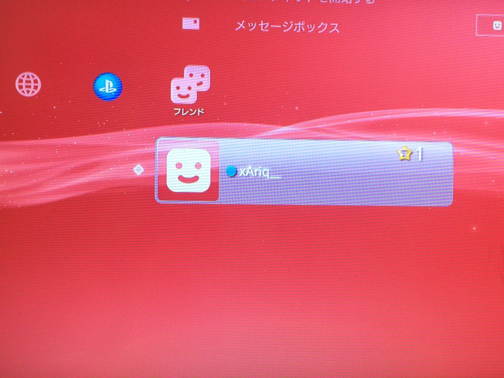Psnアカウント Psnアカウント
