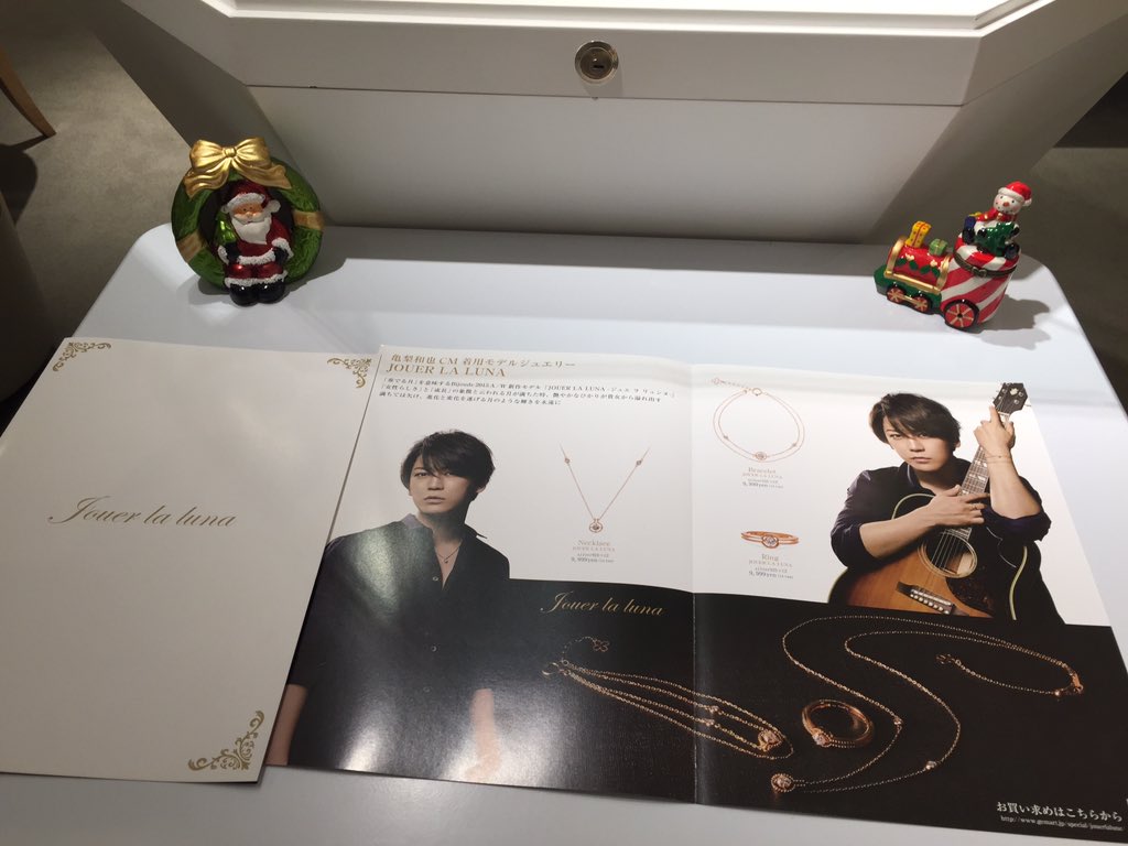 埋め込み画像への固定リンク