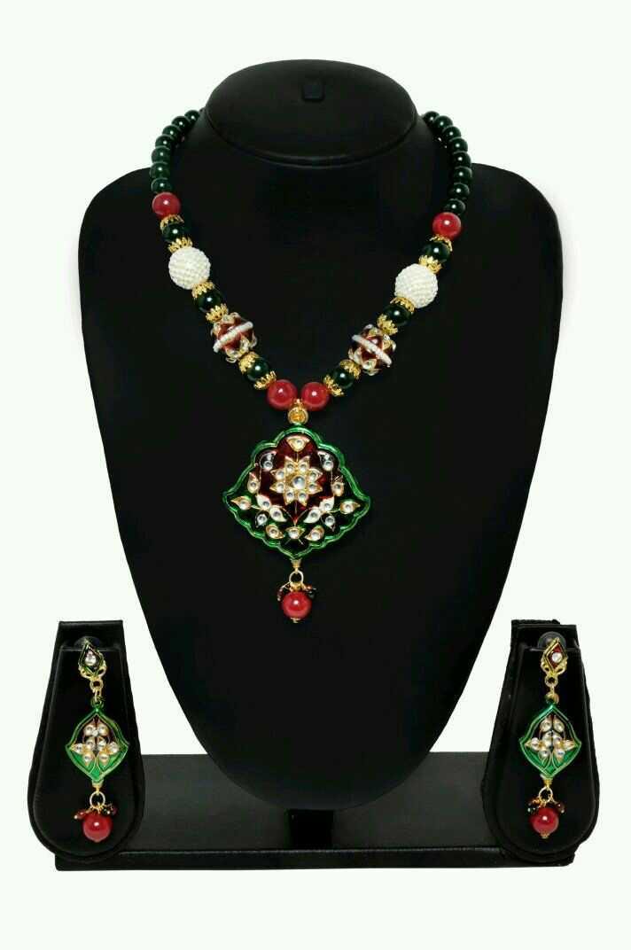 RunwalJewels tweet picture