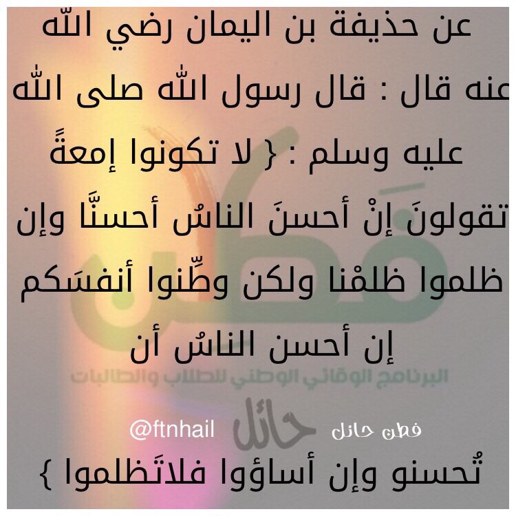 رابط دائم للصورة المُضمّنة