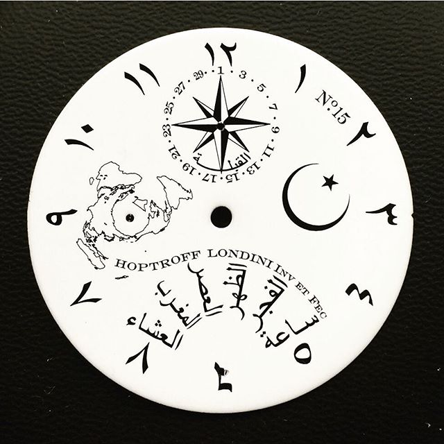 frostoflondon's tweet photo. 2014 #Hoptroff No15 Arabic dial with direction to Makkah and Islamic prayer times  #London #watches @richardhoptroff https://t.co/BdJFGCZLPB