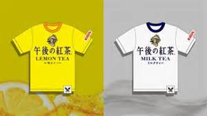 Splatoonnbest's tweet photo. cream white ink would be best for the new year celebration! https://t.co/oQrJq25fsT