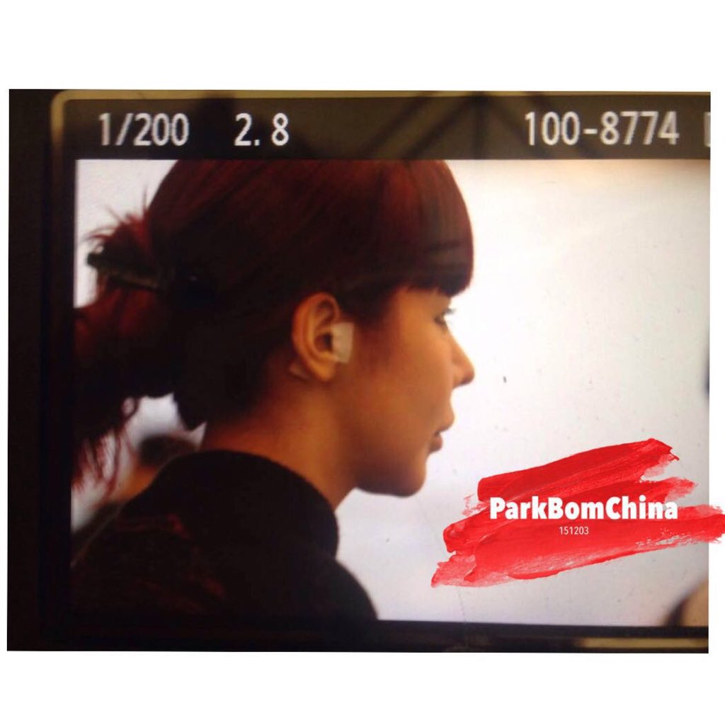 ParkBomChina's tweet photo. part2 前线给姐姐送了饼干，姐姐一开始怯怯的看了眼马内甲不太敢接，于是前线再次真挚视线看着姐姐say了句：cook for u！姐姐笑了笑就接了说了声康桑密达😌 【转载请注明PBCN】 https://t.co/fwWdXLwD4U