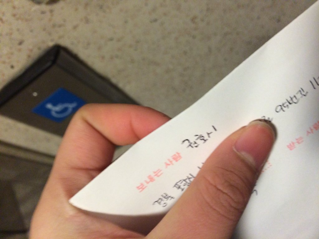 sevongs_17's tweet photo. @hoshi_soongom 너무 귀여운거 아닌가요ㅠㅠㅠㅠ 이름센스짱짱bb 시험기간이라 잊고 지냈는데 오늘 딱 우편함에..💕 보자마자 바로 뜯고 봤는데 진짜 너무 귀여워요 ㅠㅠㅠㅠ 님들 이거봐요 넘나 귀엽죠♥️ https://t.co/ipUhn6XJ7Z