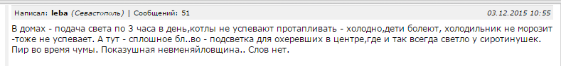 CVSjCBRWoAAQGIC.png