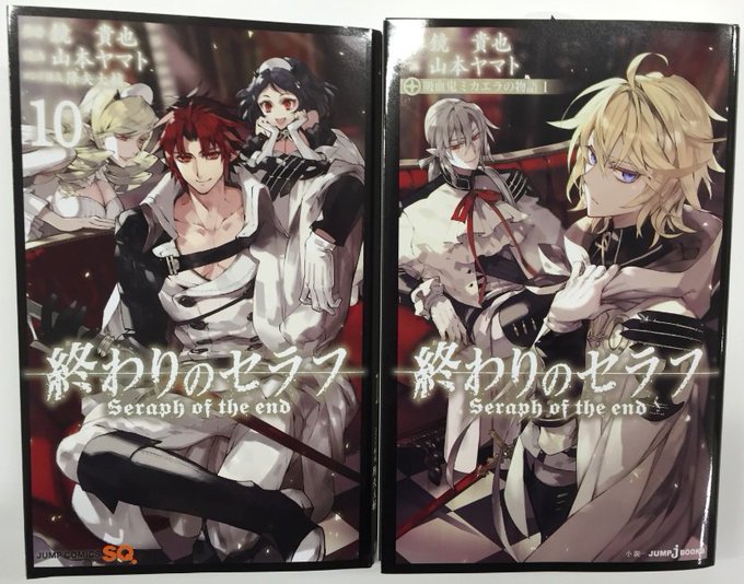 ミカエラのtwitterイラスト検索結果 古い順