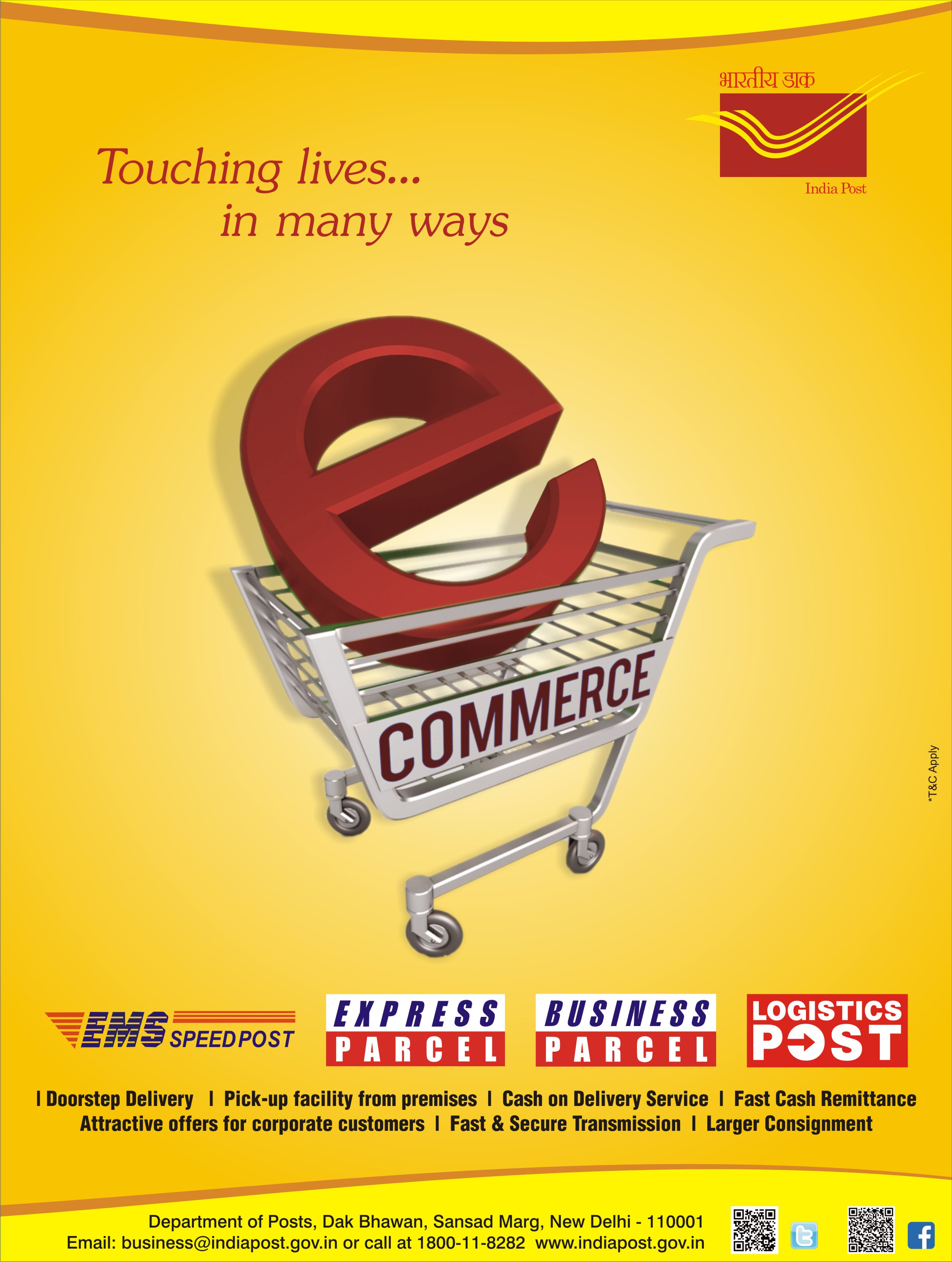 India Post on X: "India Post offers Speed Post, Express Parcel, Business  Parcel and Logistics Post to cater e-Commerce business.  https://t.co/5N5GyUgQ4i" / X