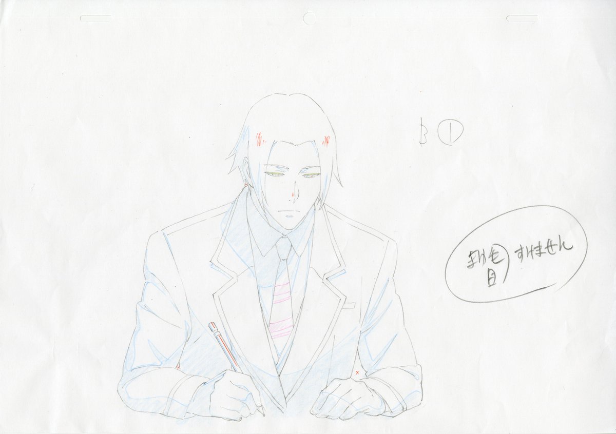 tkg_anime's tweet photo. 東京喰種【PINTO】発売＆配信まであと16日！今日の月山さんの原画はコチラ！月山さんはこうみえて、高校生です！勉強もします！https://t.co/PBuBNvR4V0 https://t.co/PSoHs7GXOH