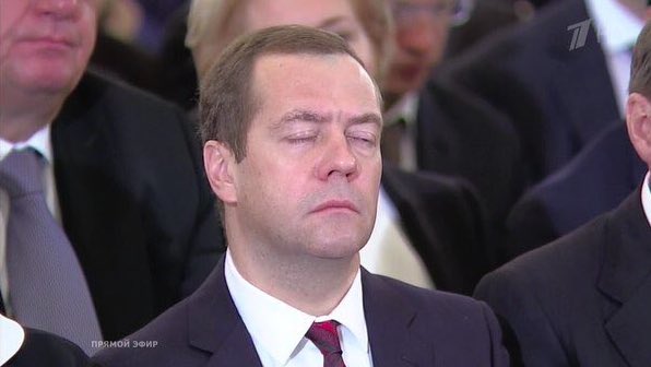 Медведев