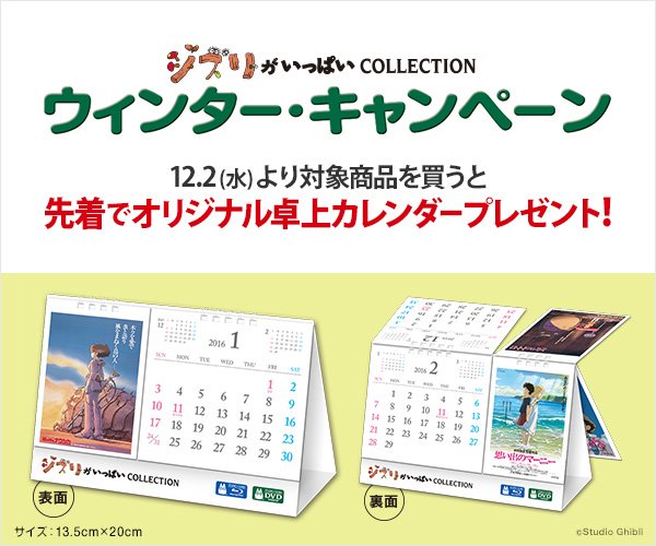 セブンネットショッピング tweet media