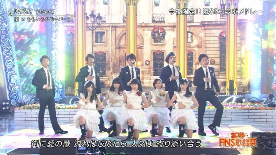 花のち晴れ 主題歌と挿入歌を 花より男子 シリーズと比較 無料視聴動画も Drama Vision