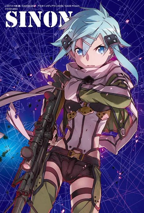 Sao好のtwitterイラスト検索結果 Sao好のtwitterイラスト検索結果