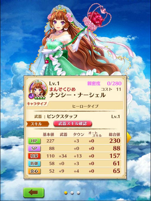 面倒のtwitterイラスト検索結果 古い順 面倒のtwitterイラスト検索結果 古い順