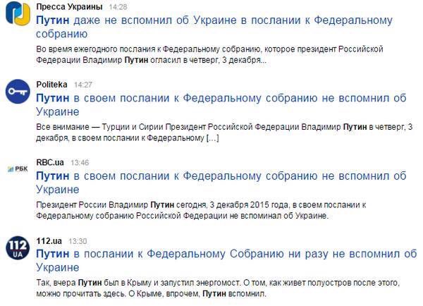 Alekzzzzz's tweet image. Шок