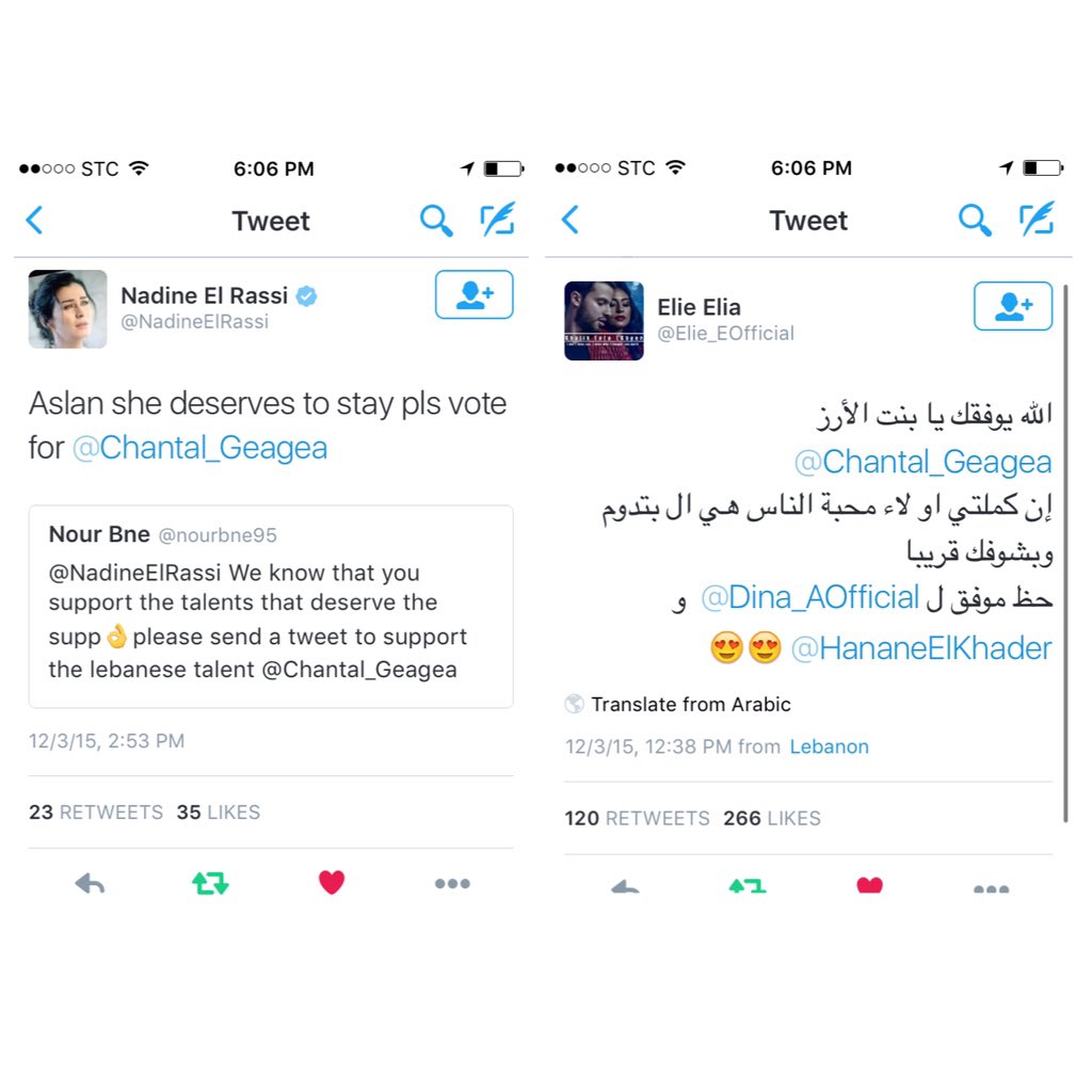 e_anh1001's tweet photo. شكراً كثير للفنانه  نادين الراسي و الفنان أيلي آيليا على دعمهم لشنتال جعجع #ChantalGeagea https://t.co/NLFnFhWE5y