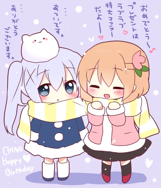 チノちゃんお誕生日おめでとう!!🐰 #香風智乃生誕祭2015 