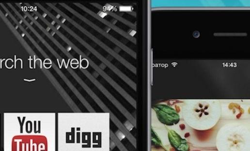 Inside Gadgets tweet media