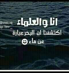 رآفُـ,ـضييييييﮩﮩ (@eelaph40) on Twitter photo 