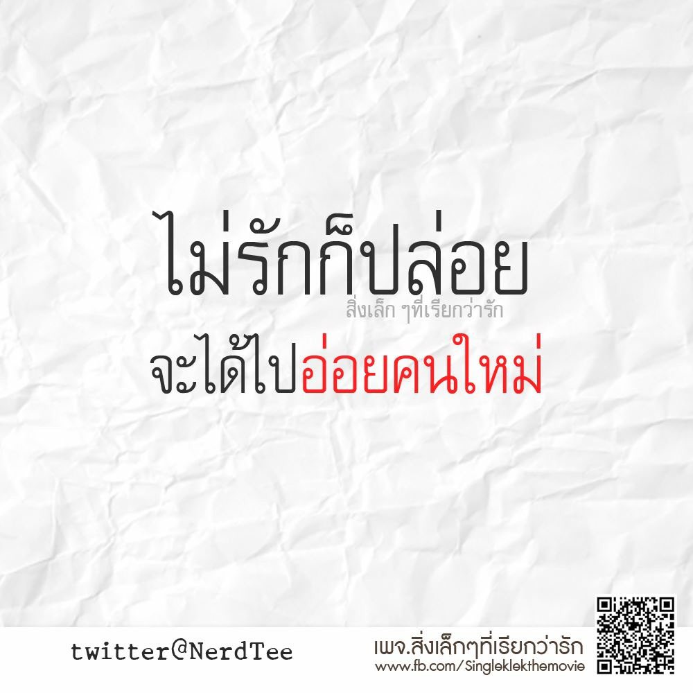 VaVarissavan tweet picture