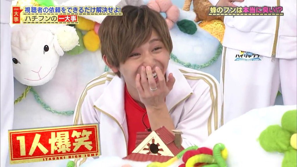 sutorobeliii723's tweet photo. 山田のえがお天使かよw w w😇 https://t.co/ZxuIrcUZgG